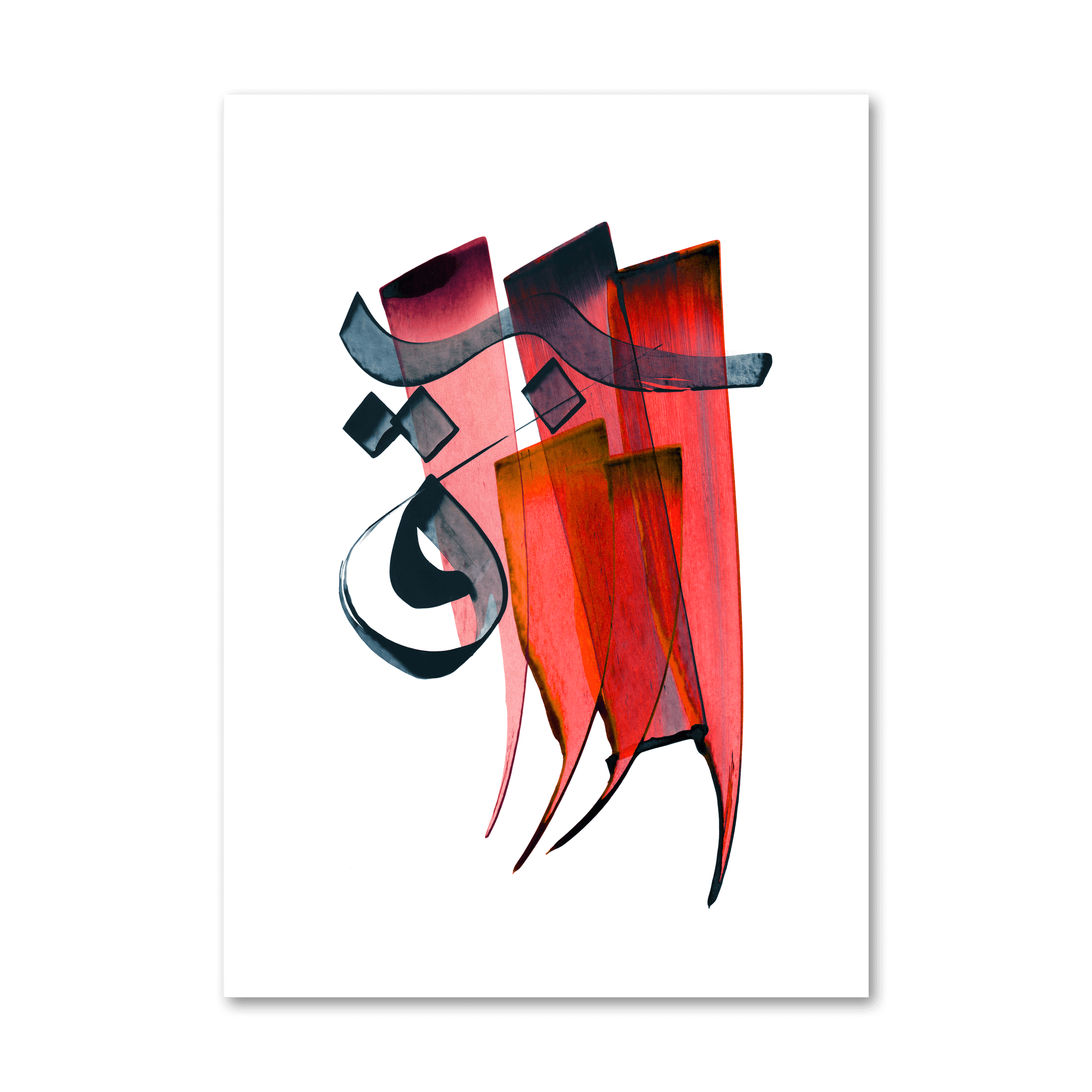 لوحة الرزّاق