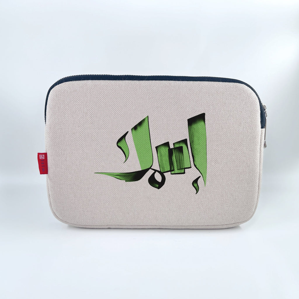 غطاء لابتوب وتابلت باسمك بالخط العربي — ٢٥×٣٣ سم
