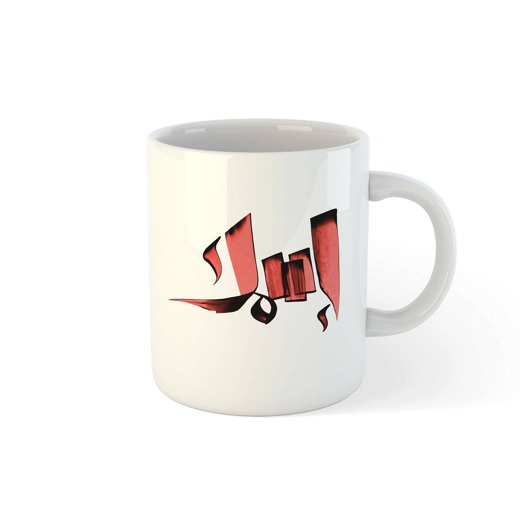 كوب باسمك بالخط العربي