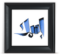 إطار اسم بالخط العربي — ٣٠×٣٠ سم
